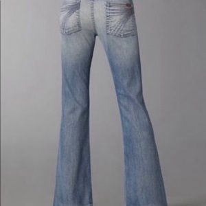 7 for all Mankind Crystal pocket wide leg Dojo